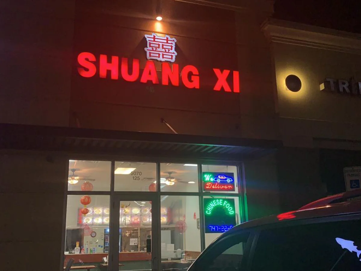 Shuang Xi Kitchen, business photo 4